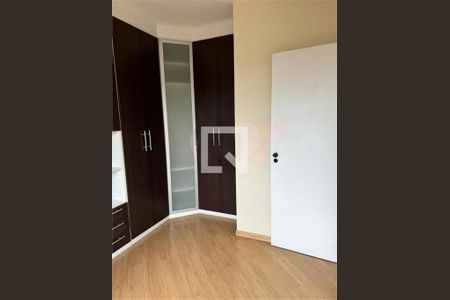 Apartamento à venda com 2 quartos, 55m² em Jardim Santa Cruz (Campo Grande), São Paulo