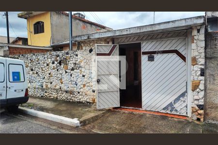 Casa à venda com 2 quartos, 125m² em Jardim dos Lagos, São Paulo