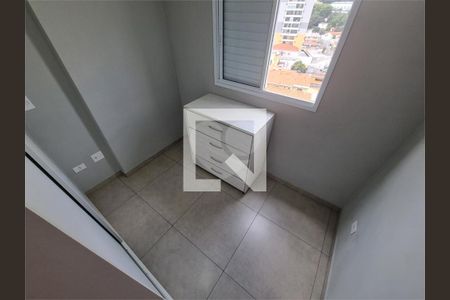 Apartamento à venda com 2 quartos, 47m² em Vila Dom Pedro II, São Paulo