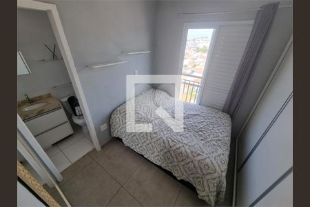 Apartamento à venda com 2 quartos, 47m² em Vila Dom Pedro II, São Paulo