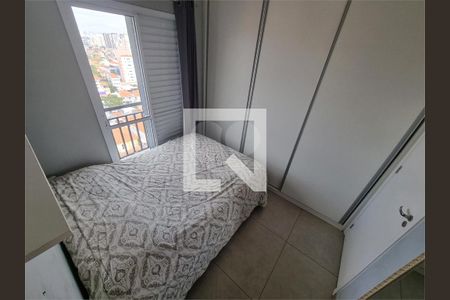 Apartamento à venda com 2 quartos, 47m² em Vila Dom Pedro II, São Paulo