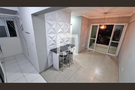 Apartamento à venda com 2 quartos, 47m² em Vila Dom Pedro II, São Paulo