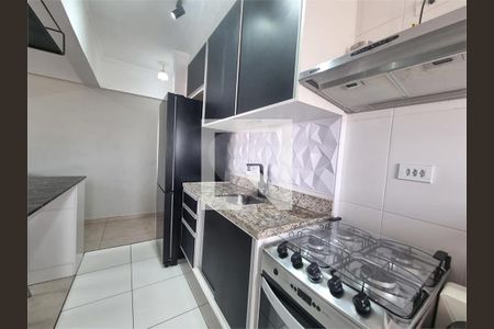 Apartamento à venda com 2 quartos, 47m² em Vila Dom Pedro II, São Paulo