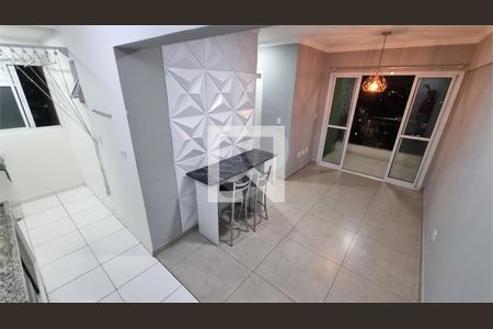 Apartamento à venda com 2 quartos, 47m² em Vila Dom Pedro II, São Paulo