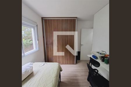 Apartamento à venda com 3 quartos, 71m² em Vila Castelo, São Paulo