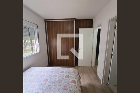 Apartamento à venda com 3 quartos, 71m² em Vila Castelo, São Paulo