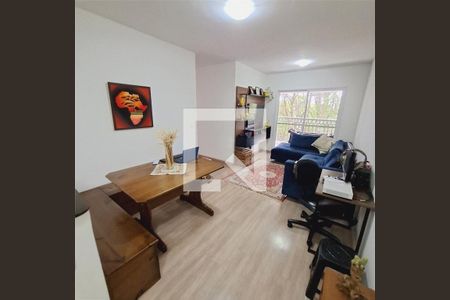 Apartamento à venda com 3 quartos, 71m² em Vila Castelo, São Paulo