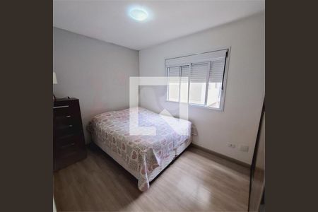 Apartamento à venda com 3 quartos, 71m² em Vila Castelo, São Paulo