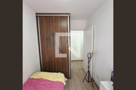 Apartamento à venda com 3 quartos, 71m² em Vila Castelo, São Paulo