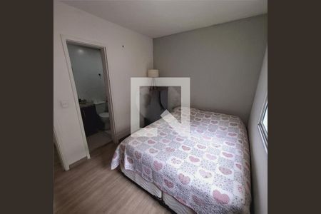 Apartamento à venda com 3 quartos, 71m² em Vila Castelo, São Paulo