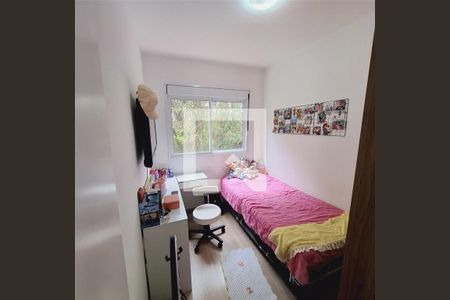 Apartamento à venda com 3 quartos, 71m² em Vila Castelo, São Paulo