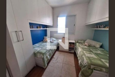 Apartamento à venda com 2 quartos, 66m² em Ipiranga, São Paulo