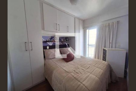 Apartamento à venda com 2 quartos, 66m² em Ipiranga, São Paulo