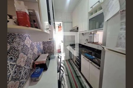 Apartamento à venda com 2 quartos, 66m² em Ipiranga, São Paulo