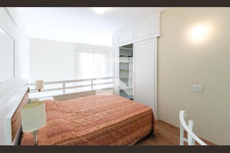 Apartamento à venda com 1 quarto, 56m² em Moema, São Paulo