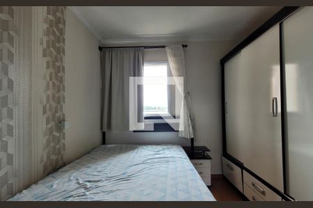 Quarto de apartamento para alugar com 1 quarto, 43m² em Casa Branca, Santo André