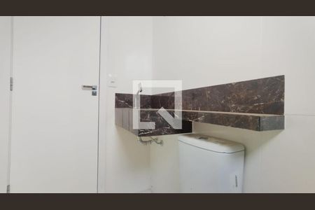 Apartamento à venda com 2 quartos, 98m² em Boa Vista, Belo Horizonte