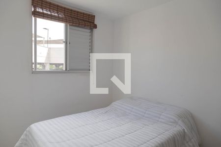 Quarto 1 de apartamento à venda com 2 quartos, 50m² em Gopouva, Guarulhos