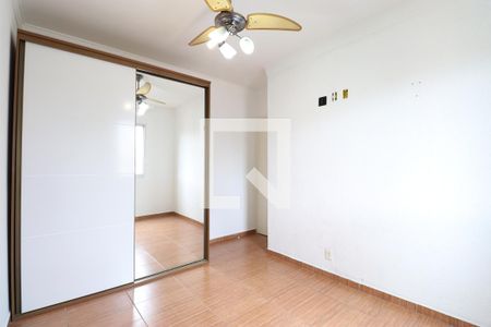 Quarto 1 de apartamento para alugar com 2 quartos, 42m² em Barra Funda, São Paulo