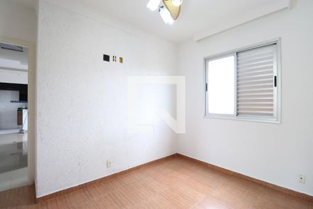 Quarto 1 de apartamento para alugar com 2 quartos, 42m² em Barra Funda, São Paulo