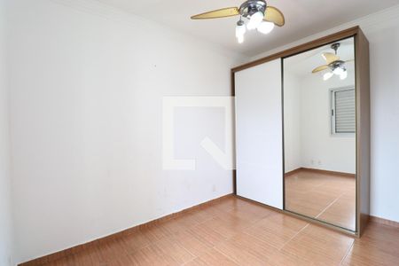 Quarto 1 de apartamento para alugar com 2 quartos, 42m² em Barra Funda, São Paulo