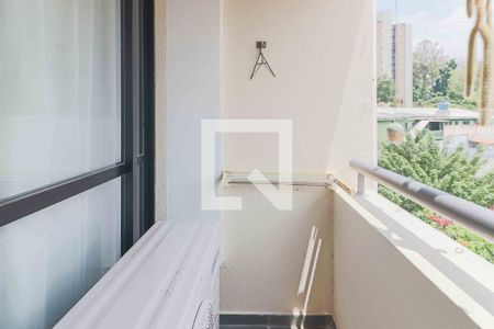 Varanda de apartamento à venda com 2 quartos, 64m² em Butantã, São Paulo