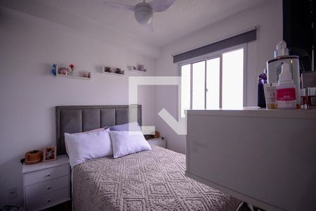 Quarto  de apartamento à venda com 1 quarto, 25m² em Jardim Santa Emilia, São Paulo