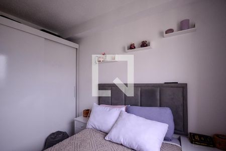 Quarto  de apartamento à venda com 1 quarto, 25m² em Jardim Santa Emilia, São Paulo