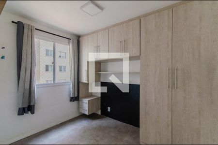 Quarto 1 de apartamento para alugar com 2 quartos, 40m² em Cambuci, São Paulo