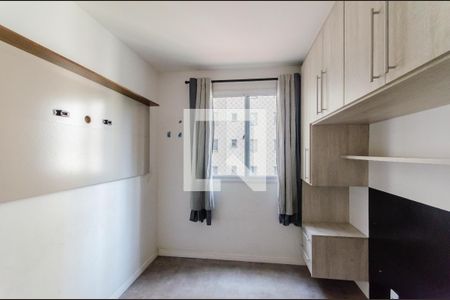 Quarto 1 de apartamento para alugar com 2 quartos, 40m² em Cambuci, São Paulo