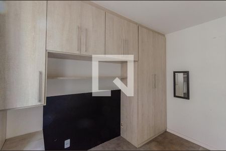 Quarto 1 de apartamento para alugar com 2 quartos, 40m² em Cambuci, São Paulo