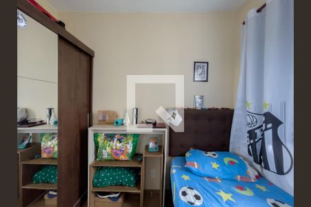 Quarto 1 de apartamento para alugar com 2 quartos, 39m² em Guaianases, São Paulo