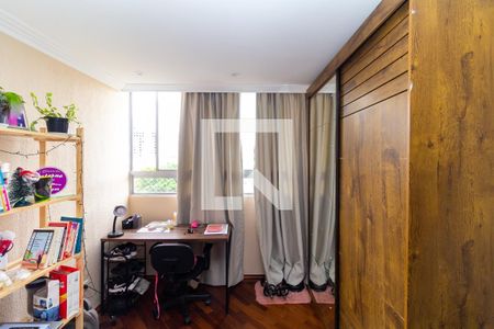 Quarto 1 de apartamento para alugar com 2 quartos, 74m² em Jardim Independência (são Paulo), São Paulo