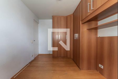 Quarto 1 de apartamento à venda com 2 quartos, 52m² em Jardim Oriental, São Paulo