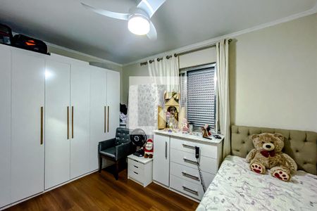 Quarto 1 de apartamento à venda com 2 quartos, 61m² em Mooca, São Paulo