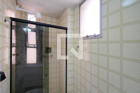 Banheiro de apartamento para alugar com 2 quartos, 83m² em Funcionários, Belo Horizonte