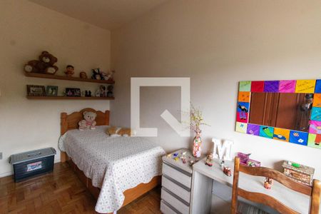 Quarto 1 de apartamento para alugar com 2 quartos, 67m² em Fonseca, Niterói