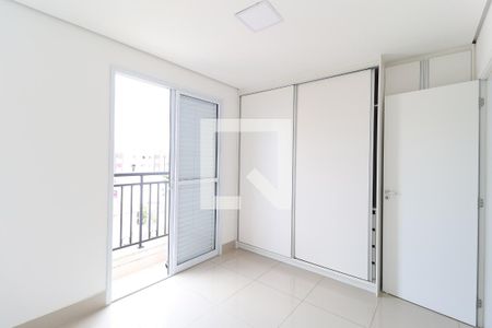 Quarto de apartamento para alugar com 1 quarto, 40m² em Vila Guilherme, São Paulo