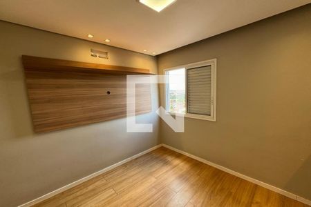 Suíte de apartamento para alugar com 2 quartos, 67m² em Jardim Zara, Ribeirão Preto