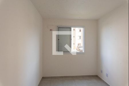 Quarto 1 de apartamento para alugar com 2 quartos, 50m² em Fundacao da Casa Popular, Campinas