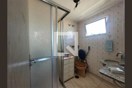 Apartamento à venda com 3 quartos, 72m² em Vila Santana, São Paulo