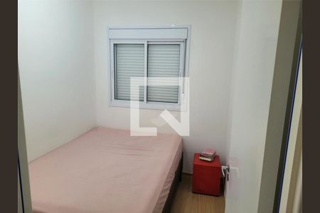 Apartamento à venda com 3 quartos, 54m² em Socorro, São Paulo