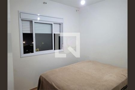 Apartamento à venda com 3 quartos, 54m² em Socorro, São Paulo