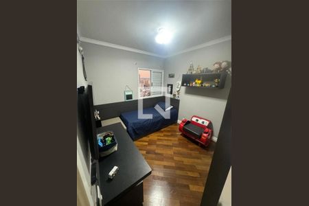 Apartamento à venda com 3 quartos, 114m² em Mooca, São Paulo