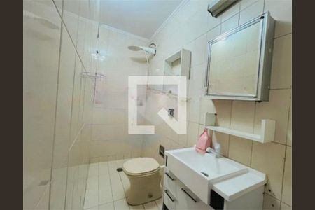 Apartamento à venda com 2 quartos, 70m² em Água Fria, São Paulo