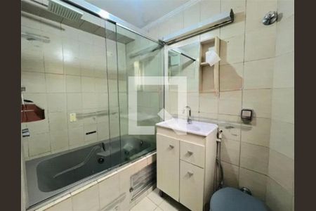 Apartamento à venda com 2 quartos, 70m² em Água Fria, São Paulo