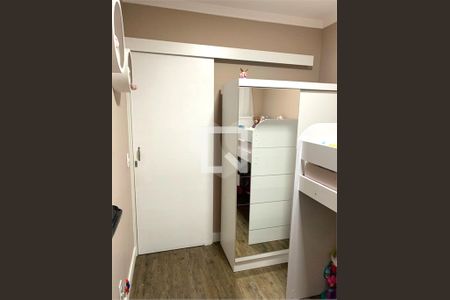 Apartamento à venda com 3 quartos, 55m² em Vila Graciosa, São Paulo