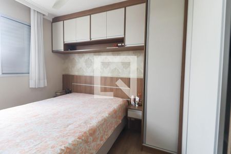 Quarto de apartamento à venda com 3 quartos, 57m² em Gramadão, Jundiaí