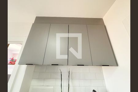 Sala/Cozinha de apartamento à venda com 1 quarto, 27m² em Barra Funda, São Paulo