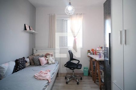 Quarto 1 de apartamento à venda com 3 quartos, 62m² em Jardim Santa Maria, São Paulo